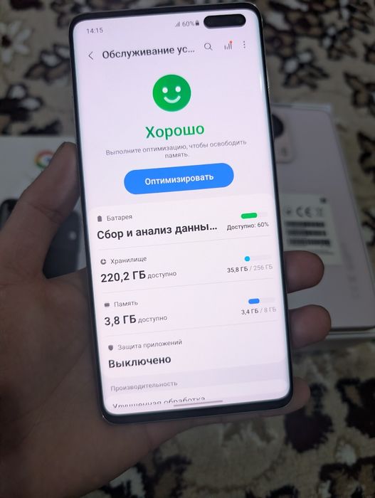 Samsung Galaxy S10 5G идеал срочно