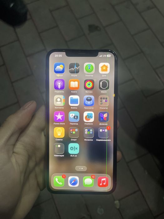 Iphone 11 pro max