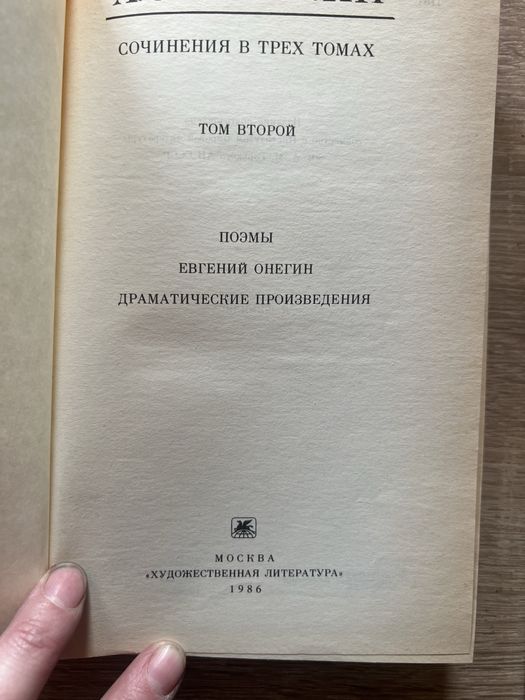 Книги разные! В твердом переплете