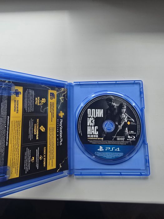 Игра на пс4 ,обмен