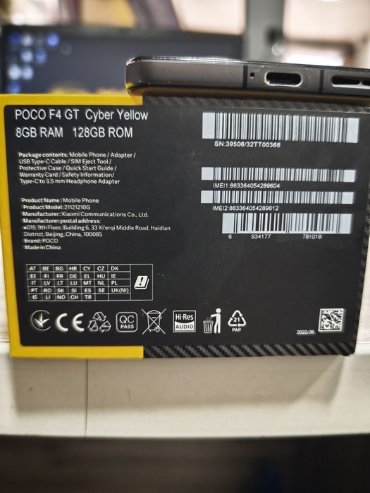 Poco F4 GT , 8/128  (yellow)