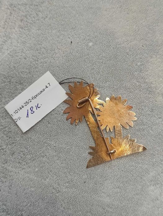 Златна брошка 4.72гр-18к