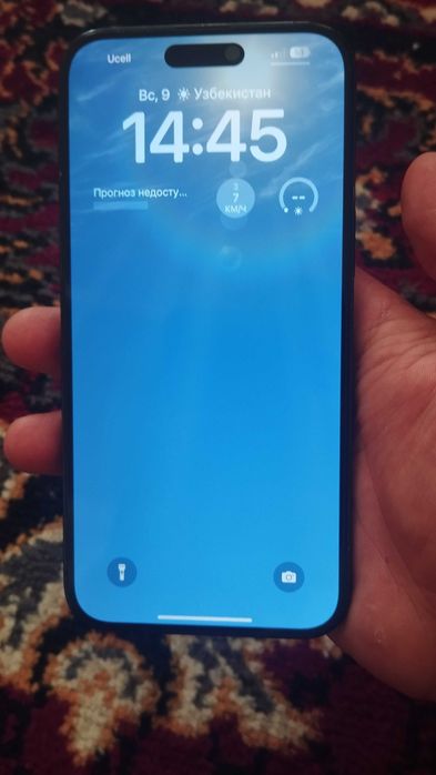 IPhone 14 Promax kafolati bilan