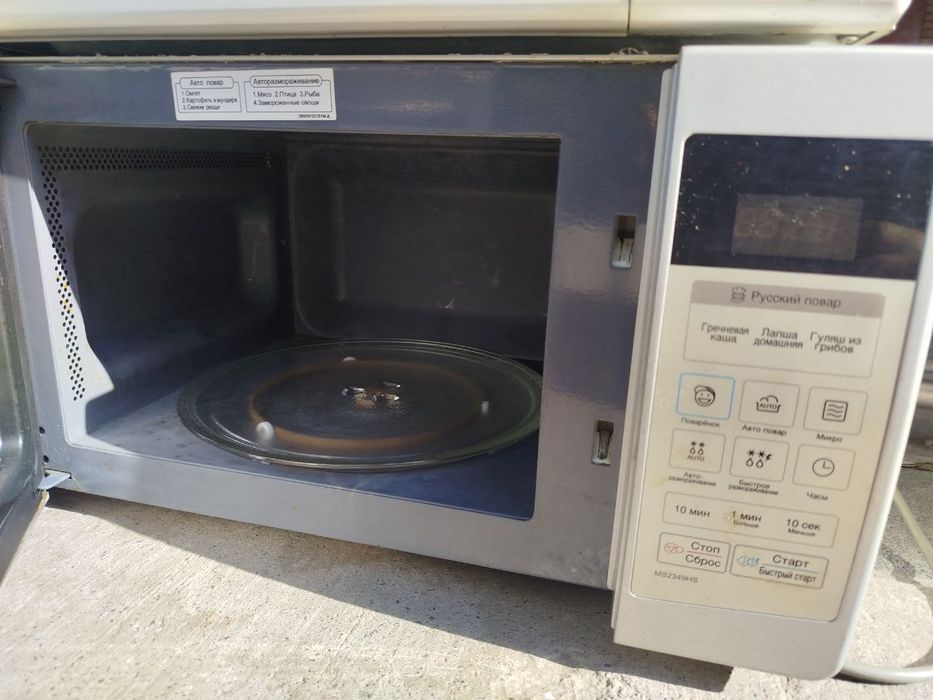Продается своя микроволновка Лж