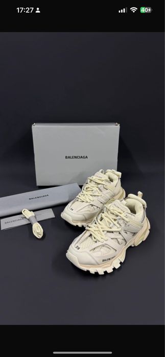 Balenciaga track