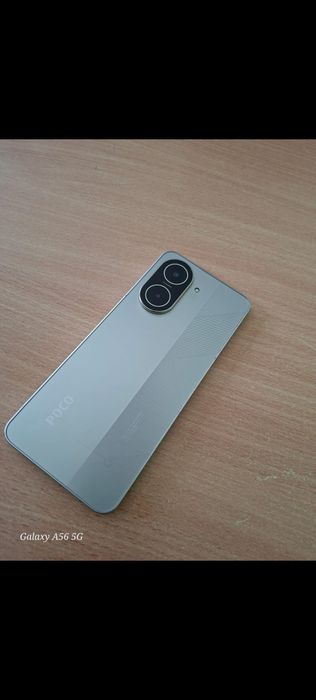 продам поко c 71