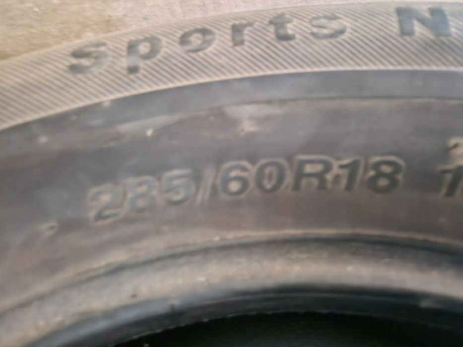 Резина летняя.  Летняя