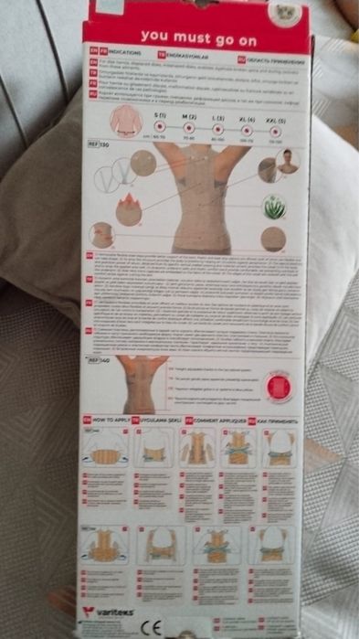 корсет медецынский