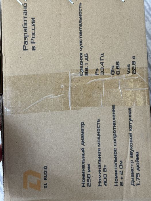 Сабвуфер/Sambufer Dl Audio Gryphon Lite 10 V.3(400RMS)(barracuda,jbl)