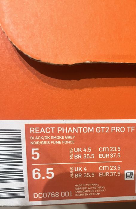 Nike Phantom GT2 стоножки