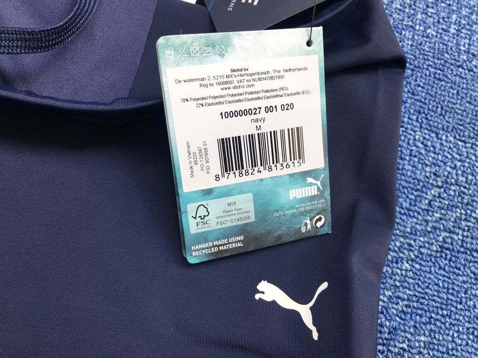 PUMA / Arena Swimming Trunks ОРИГИНАЛНИ мъжки бански M/L/XL/2XL