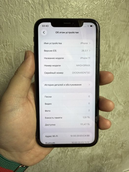 Iphone 11 128GB Айфон