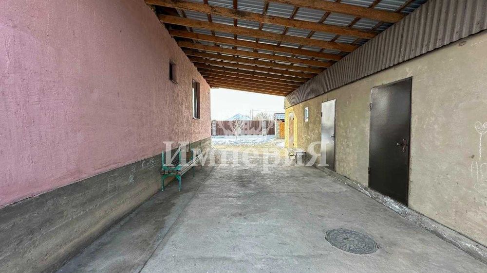 Дом Жастар2  Павел ИмпериЯ