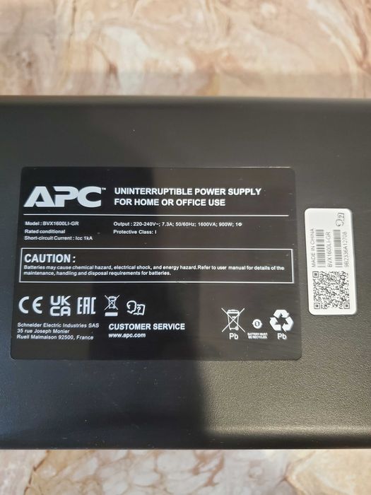 Vand UPS uri APC – diferite modele – in stare buna