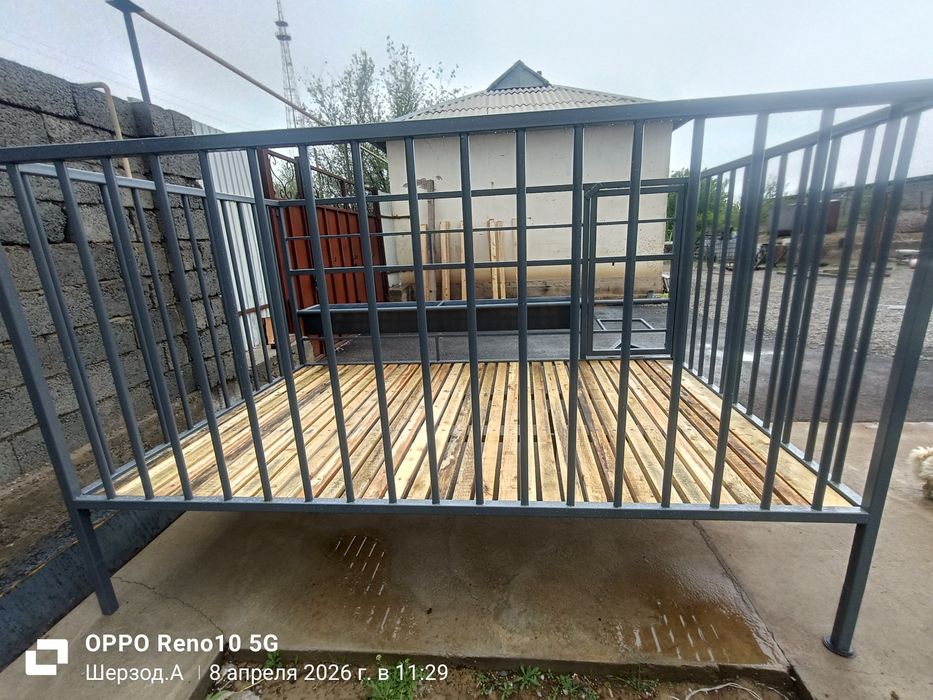 Саудасы бар келіп көріңіздер