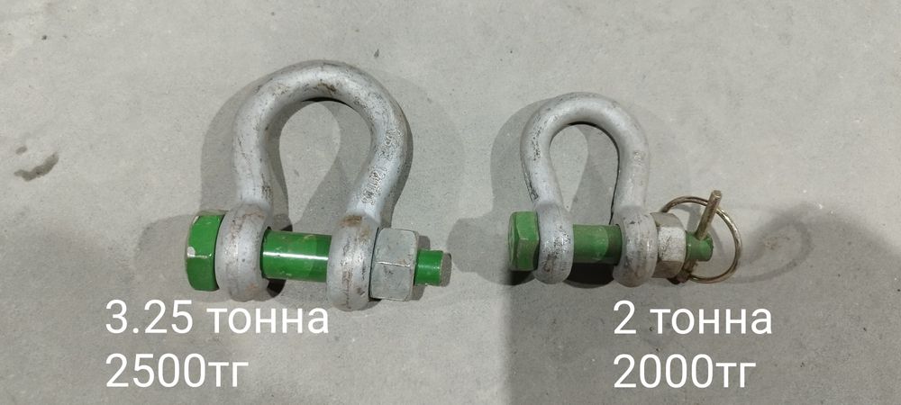 Скобы такелажные
