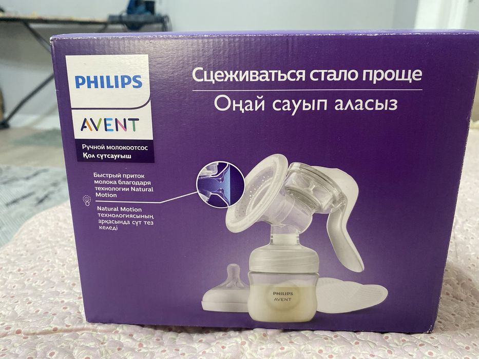 Молокоотсос ручной Avent Phillips