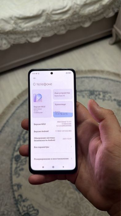 Продам телефон Redmi 10 64GB
