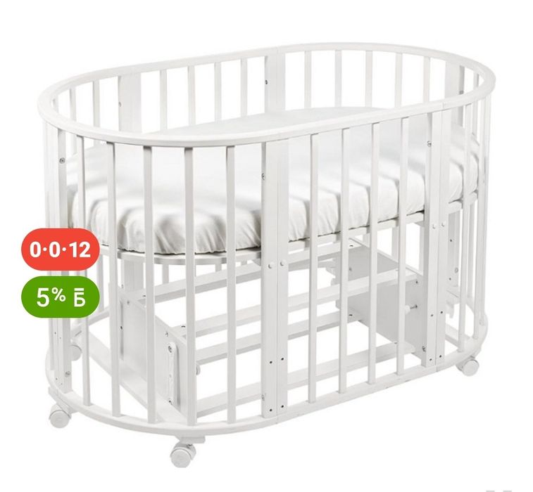 Детская кровать трансформер