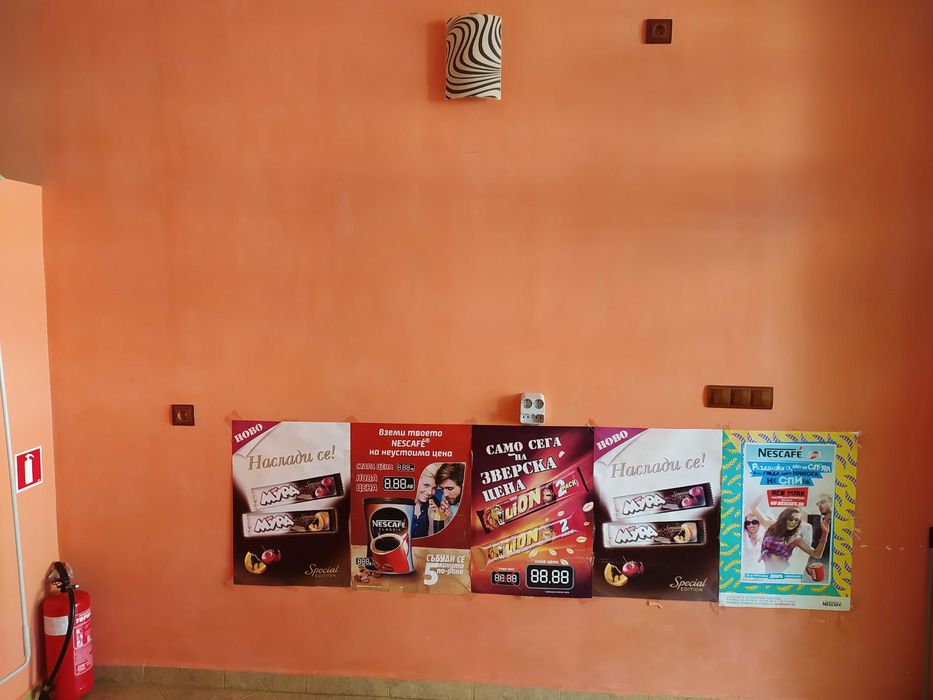 Дава се под наем Магазин в Монтана, Жеравица - 30 кв.м за 25.5 € - Снимка #2