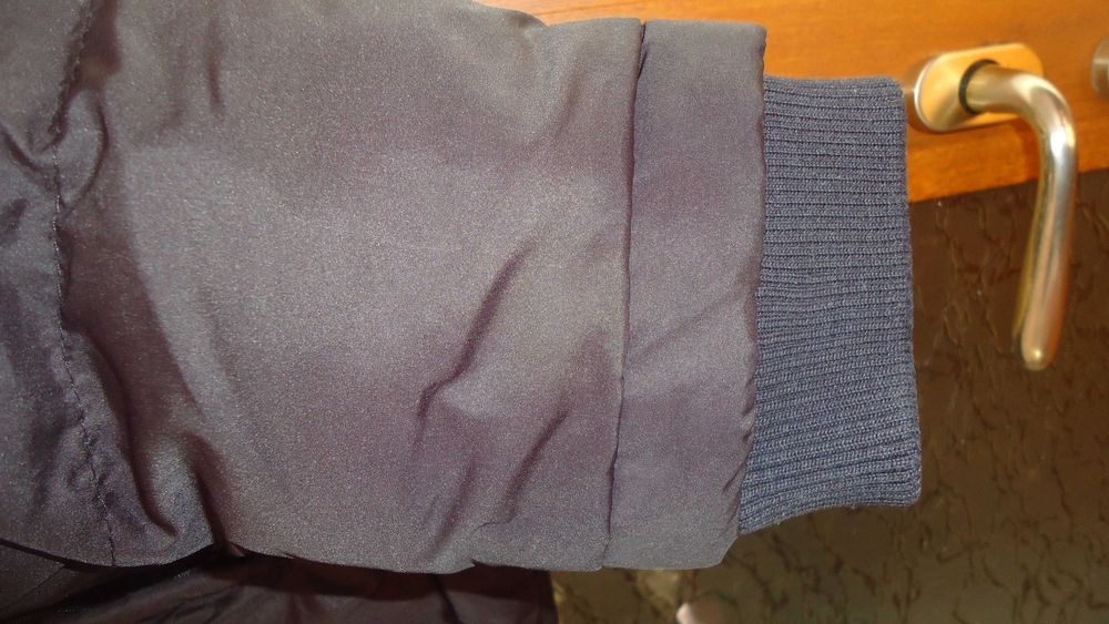 Дамско  зимно яке