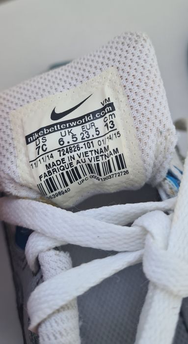 Adidasi Nike Air Max copii