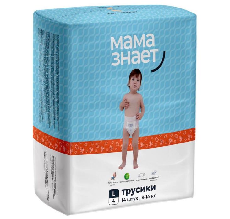 подгузники трусики «Мама знает»
