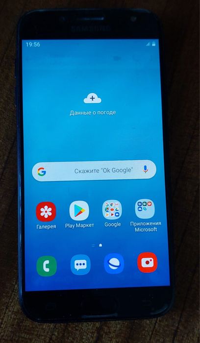 Продам смартфон Samsung