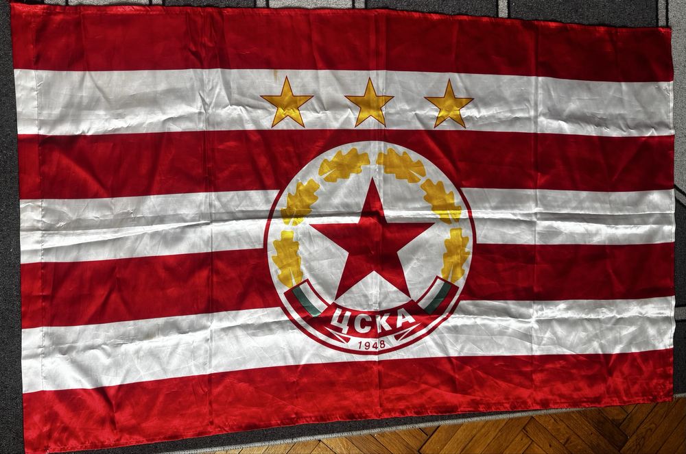 Знамена ЦСКА София