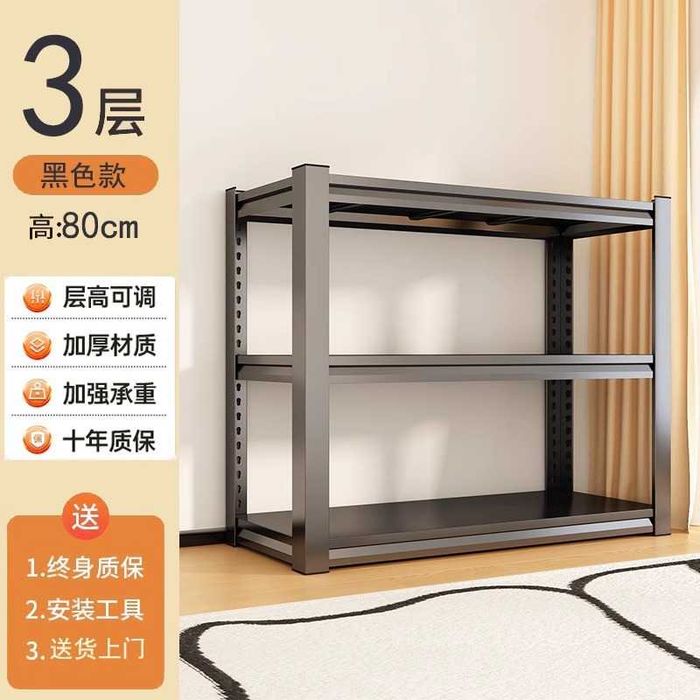 omborxona va oshxona uchun stellaj\стеллаж для кухни и склада\этажерка