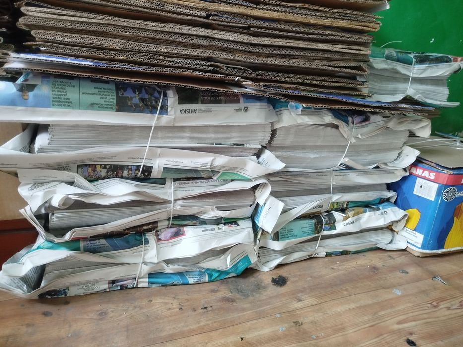 Газеты новые в пачке