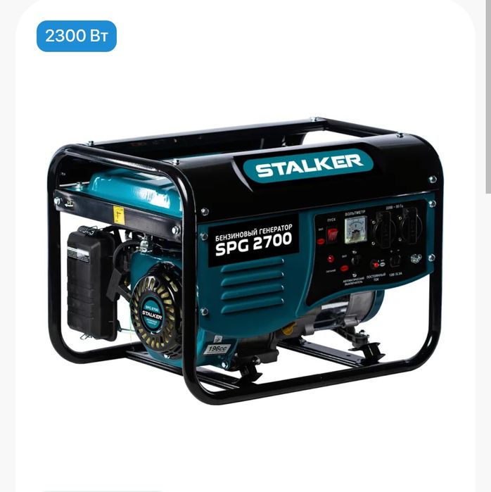 Продам Бензиновый генератор STALKER SPG 2700
