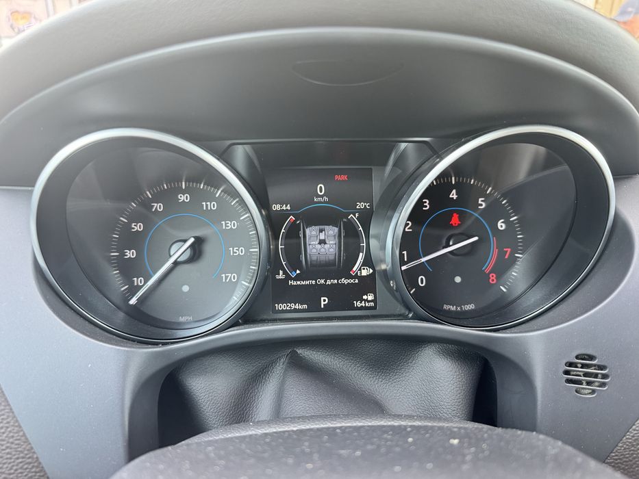 Jaguar F-Pace 2.0 бензин