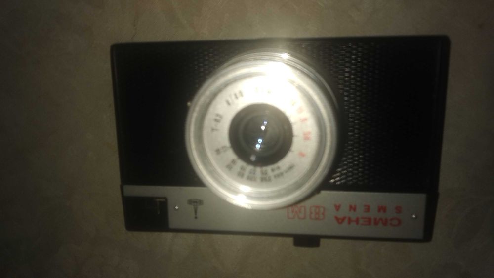 Фотоапарат Смяна 8М