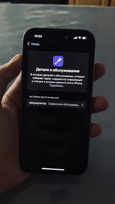 iphone 14 pro, 512gb