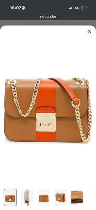 Чанта Michael Kors