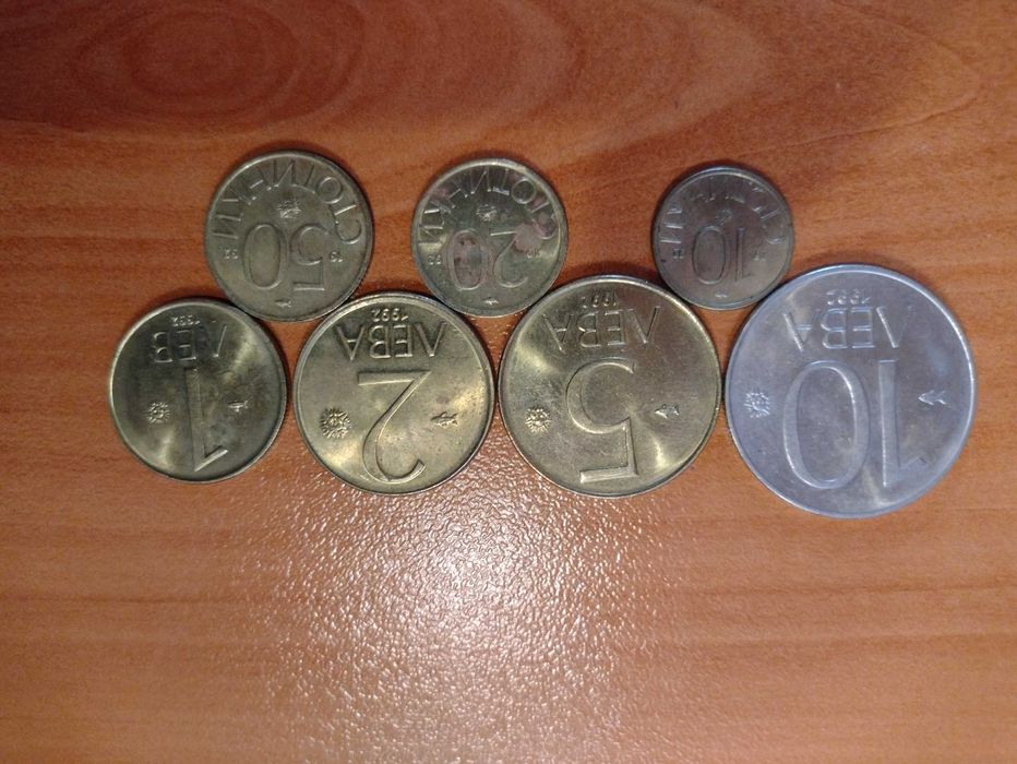 стари български монети за всеки