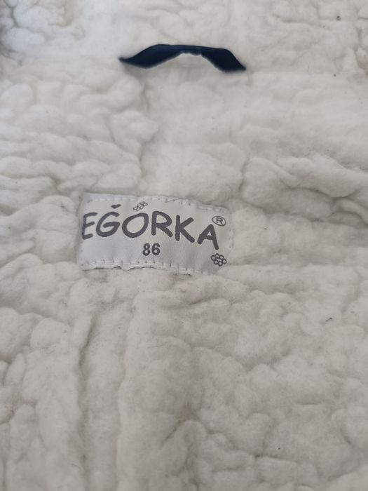 Продам детский зимний комбинезон, размер 86