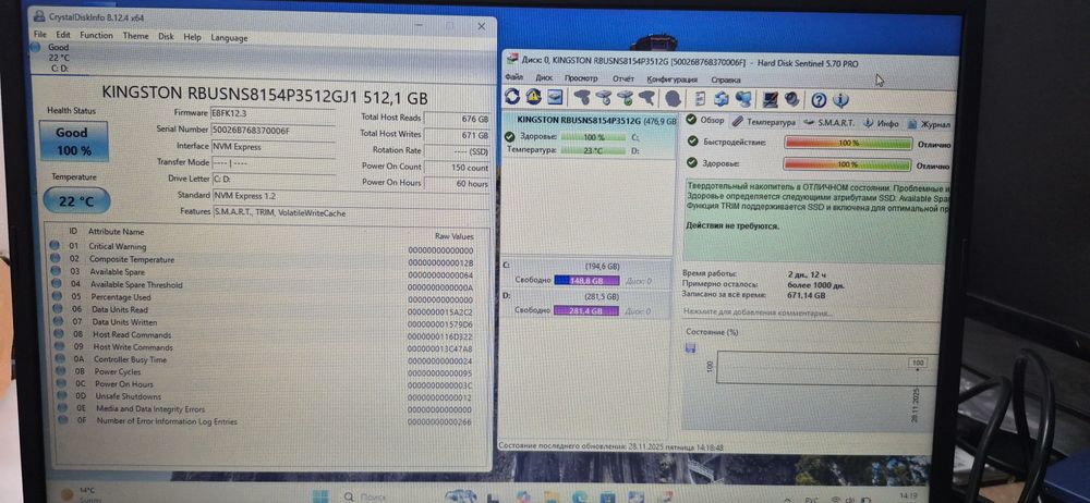 Ноутбук Acer Extensa 15