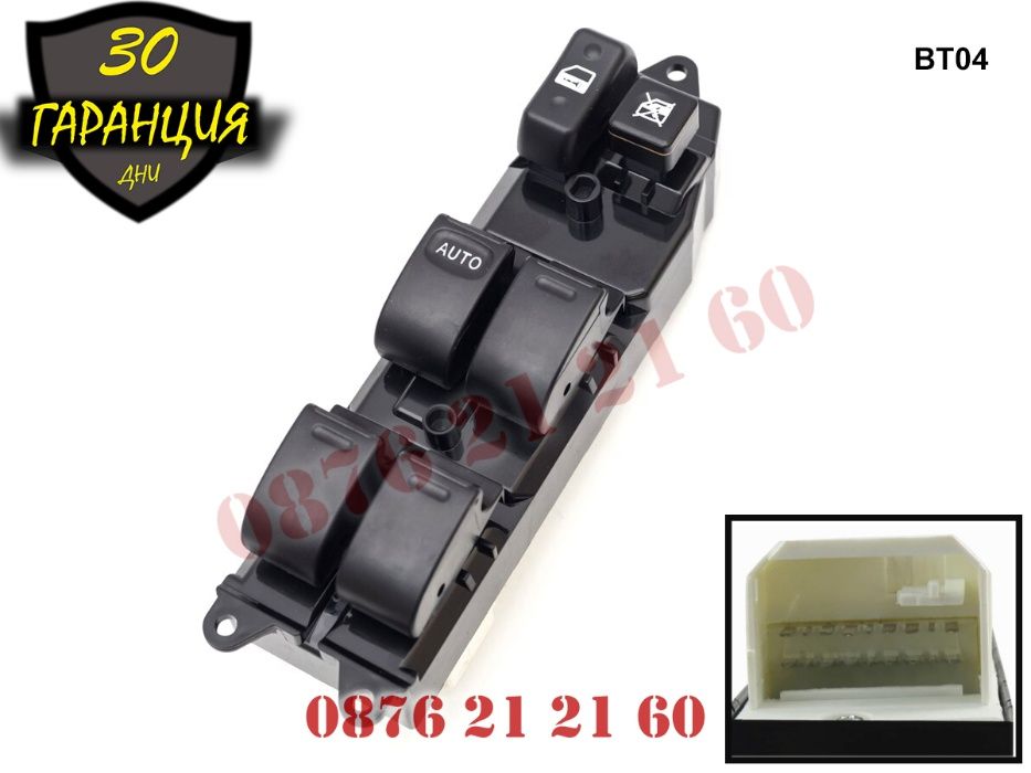 Конзола Бутони Ел Стъкла TOYOTA Camry Sienna Rav4 Сиена Рав4 Тойота