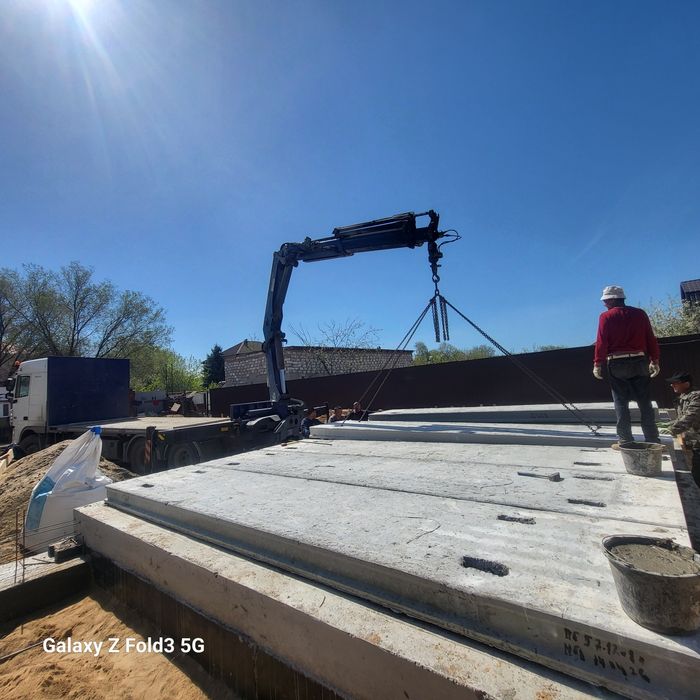 Услуги манипулятора