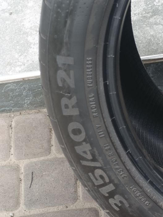 Балон резмир 21/1 шт 315*40