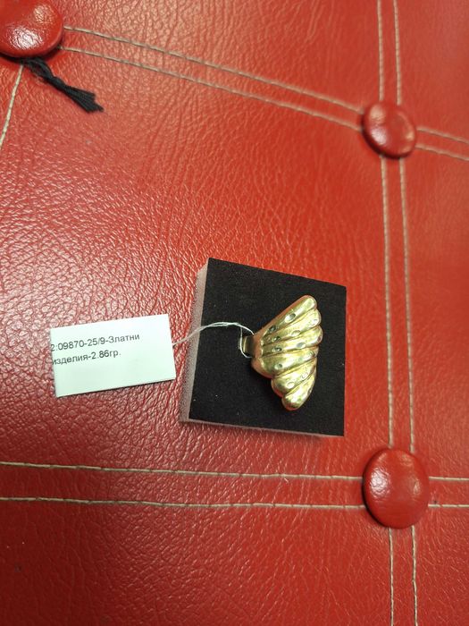 Златен пръстен 2,86гр.14к