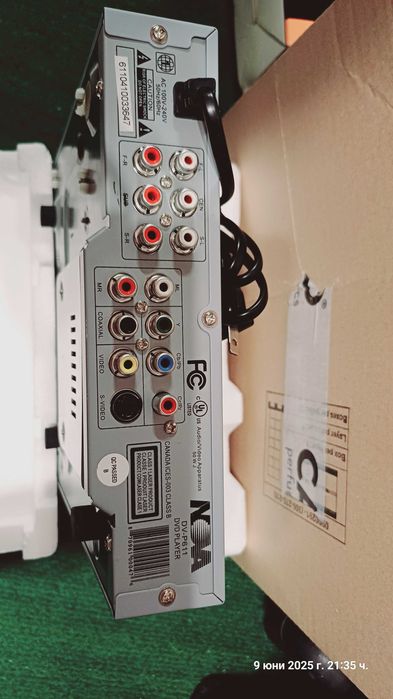 Неизползван DVD player NOVA DV-P611