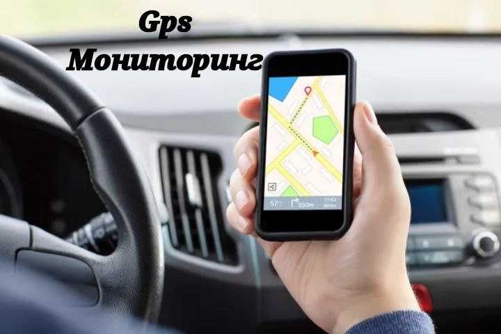 Навигатор для автомобиля с яндекс картами