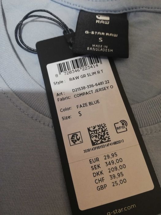 Тениска-G Star Raw - S , M