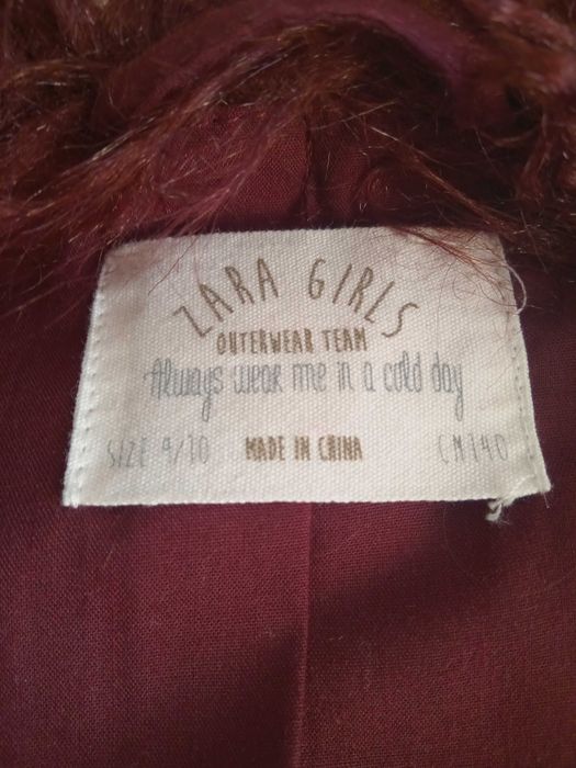 Пухено елече Zara