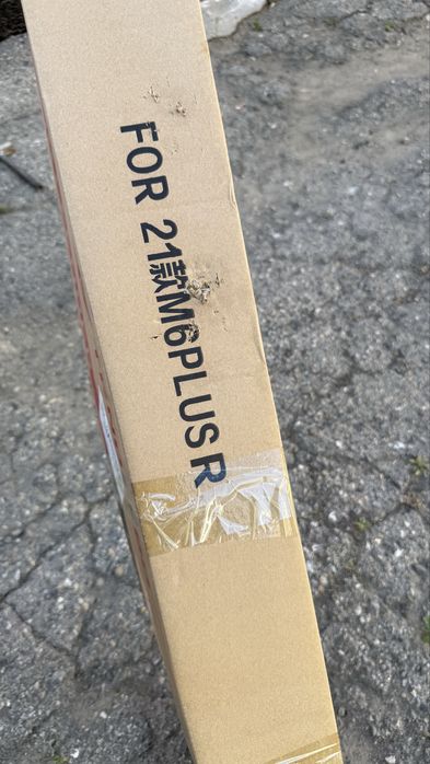 Крыло на haval m6 правое и левое переднее