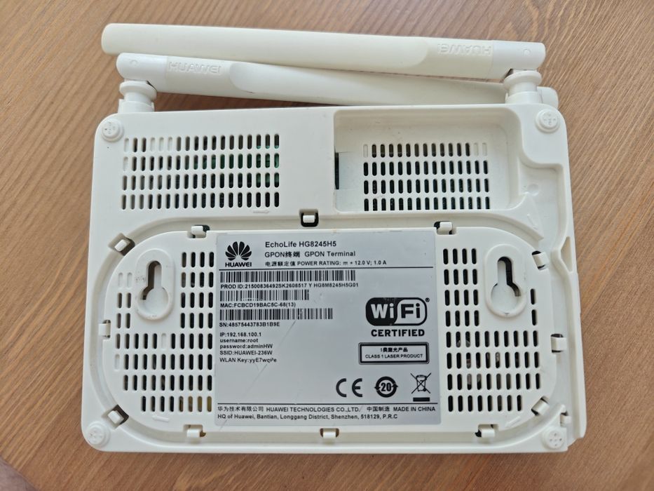 Оптичен рутер Huawei EchoLife HG8245H5