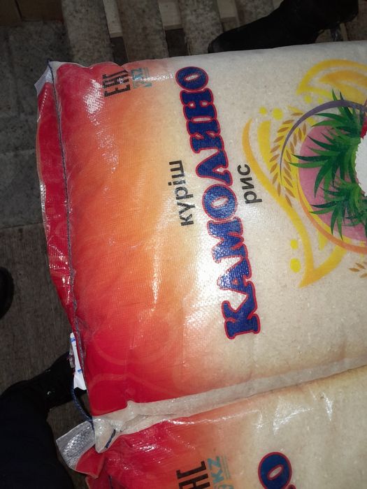 Рис Камалино оптом